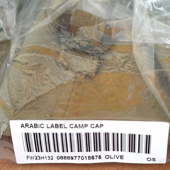 Supreme Arabic Label Camp Cap *FW23* *NWT* - Picture 5 of 5